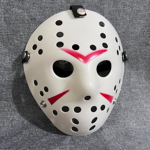 Máscaras Nicro <span class=keywords><strong>de</strong></span> Plástico Duro para Halloween, Cosplay, Disfraz <span class=keywords><strong>de</strong></span> Terror, Jason, <span class=keywords><strong>Freddy</strong></span>, para Fiestas <span class=keywords><strong>de</strong></span> Miedo - Product Image 1