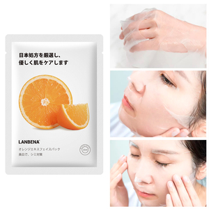 Mascarilla Facial Blanqueadora de Naranja Dulce LANBENA, Etiqueta Privada, Elimina Manchas Oscuras, Mascarilla Facial VC - Product Image 2