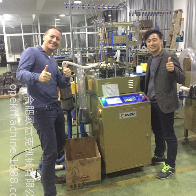 OPEK Baseball Cap Making Machine with Engine Fully Computerized Control Servo Motor ISO9001 CE Certified