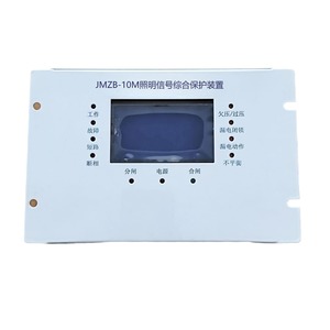 Dispositivo de Protección de Señal de Iluminación Integrado Jmzb-10M, 100A, Capacidad de Desconexión de 5A, para Seguridad Eléctrica - Product Image 5