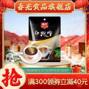 <span class=keywords><strong>Café</strong></span> Blanco Instantáneo Chunguang Foods, Especialidad de Hainan, Tostado con Técnicas Tradicionales, Aroma Rico a <span class=keywords><strong>Café</strong></span>, 400g - Product Image 2