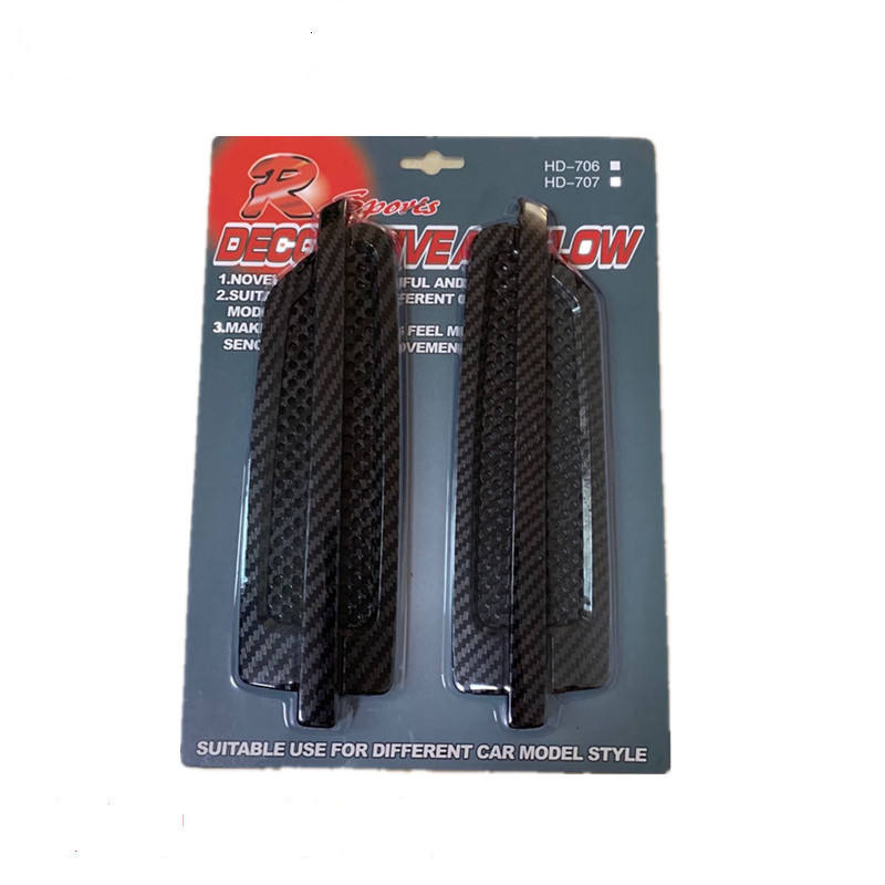 คาร์บอนไฟเบอร์สีดำ