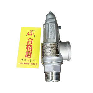 Vanne de sécurité en acier inoxydable Guangyi DN25 PN16, filetée, réglable, pour usage industriel - Product Image 4