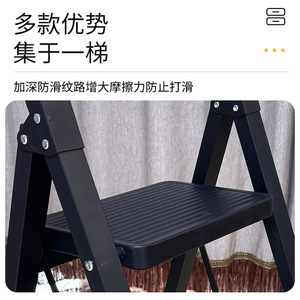 Escalera Plegable Daruin de 3 Peldaños, 20 cm de Ancho, Peldaños Antideslizantes, Portátil para Interiores, con Barandilla - Product Image 2