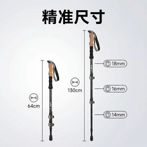 Bastón de Trekking Multifuncional de Fibra de Carbono 3K con Mango de Corcho EVA para Caminatas al Aire Libre - Product Image 4