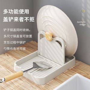 2 piezas de soporte para cucharas de plástico ecológico con clips para ollas, plegable, para encimera de cocina, apto para lavavajillas - Product Image 3