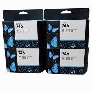 Cartouches d'encre 747 746 300 ml pour imprimantes <span class=keywords><strong>HP</strong></span> <span class=keywords><strong>DesignJet</strong></span> Z6 <span class=keywords><strong>Z9</strong></span> - Product Image 2