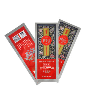 <span class=keywords><strong>Papel</strong></span> de <span class=keywords><strong>aluminio</strong></span> para cocinar a alta temperatura con sardina, bolsa de alta temperatura impresa personalizada, bolsa de pie, salsa de plástico, embalaje de alimentos - Product Image 6