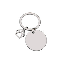 Porte-clés personnalisé en métal rond, nouveau, impression laser couleur, électrodéposition, matériau vierge, cadeau de vacances, gravure de porte-clés