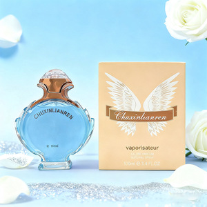 Vente en gros directe usine Magic Quicksand Eau de Parfum pour femme 100ml, parfum floral lacté en spray, Wing Graphic Niche Berlin Girls - Product Image 2