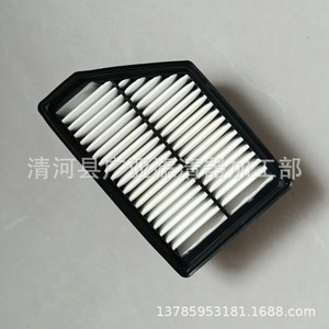 Filtre à air pour SsangYong Korando, élément de filtre à air 2314034101 - Product Image 1