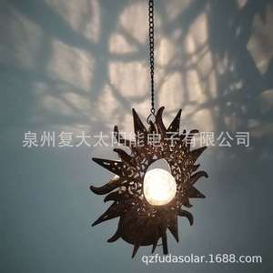 Lámpara Solar Colgante de Hierro con Sensor de Luz LED para Jardín Exterior, Encendido/Apagado Automático - Product Image 2