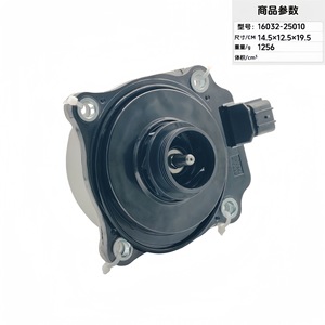 Water Pump 16032-25010 For Car <b>Cooling</b> <b>System</b> Replacement Repair Part - Product Image 2