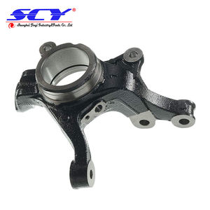 Fusée de direction avant gauche et droite systèmes de direction automatique pour Toyota Yaris Priu 4321252050 43212-52050 fusée de direction automatique - Product Image 2