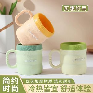 Vaso de Doble Pared, Imitación Cerámica, Color Sólido, para Uso Familiar, Padres e Hijos, Parejas, Origen Taizhou - Product Image 4