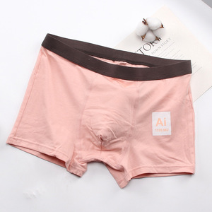 Calzoncillos bóxer estampados para hombre al por mayor tabla periódica de los elementos ropa interior de algodón Calzoncillos Bóxer cómodos - Product Image 1