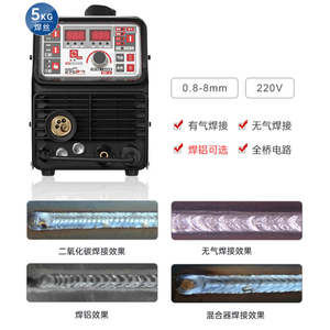 Soudeuse MIG, MIG Pulse Aluminium <span class=keywords><strong>MMA</strong></span>, sans gaz, soudage MIG sans gaz, 3 en 1, machine à souder multifonctionnelle pour l'aluminium - Product Image 5