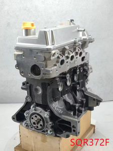 特惠奇瑞QQ发动机缸体总成ATV UTV发电机新800cc <span class=keywords><strong>3</strong></span>缸电机SQR372 - Product Image 4