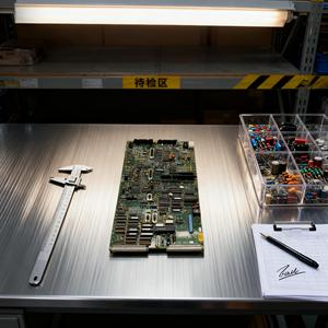 Bảng điều khiển tăng cường cho GE CT 01 \ 46-264368 - Product Image 5