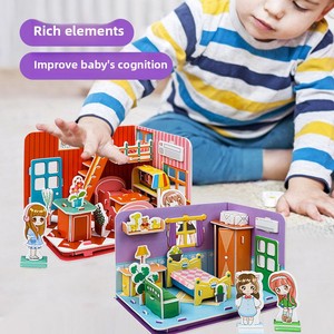 3D Puzzle tranquillo <span class=keywords><strong>libro</strong></span> fai da te educativo giocattolo di carta <span class=keywords><strong>per</strong></span> bambini casa di montaggio modello asilo artigianale <span class=keywords><strong>per</strong></span> <span class=keywords><strong>ragazzi</strong></span> e ragazze - Product Image 4