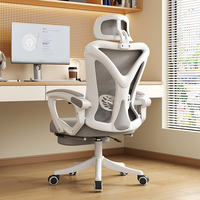 Chaise de bureau ergonomique à hauteur réglable, accoudoirs en mousse, cadre en plastique, roulettes pivotantes, dossier inclinable, chaise confortable