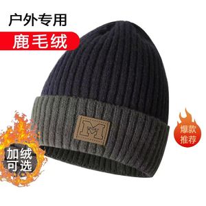 Men's Winter <b>Wool</b> <b>Beanie</b> Ski Cap Thick Warm Outdoor Sport Hat With M Logo Two Tone Color Keep Warm Windproof - Product Image 4