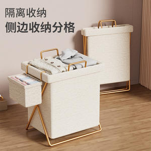 Cesto de Ropa Plegable Youna, Organizador de Almacenamiento Rectangular de Lona con Cajón Lateral para Uso en el Hogar, Dormitorio y Baño - Product Image 2