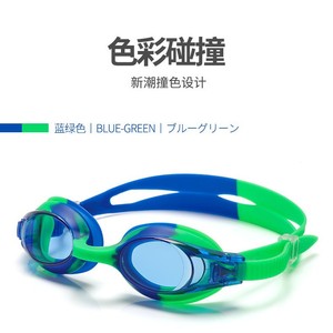 Gafas de natación WAVE para niños, de silicona, antivaho, con lente de policarbonato, máscara de natación de una pieza - Product Image 4
