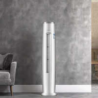 Climatiseur sur pied intelligent à onduleur R32, haute qualité, économie d'énergie, usage domestique, fréquence variable, 18000 BTU