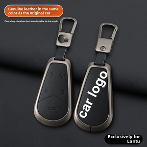 Étui de protection pour clé de voiture VOYAH Dream modèle 2025, coque de protection pour clé de voiture, pochette à clip - Product Image 2