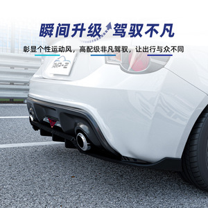 ชุดดิฟฟิวเซอร์หลัง AMP-Z สำหรับ Subaru BRZ Toyota GT86 Scion FR-S ปี 2013-2020 สีดำด้านลายคาร์บอนไฟเบอร์ - Product Image 3