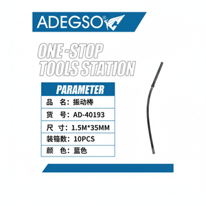 Asta di vibrazione all'ingrosso 15m X 35mm per la costruzione pneumatica/vibratore elettrico con strumenti di costruzione motore interno/esterno - Product Image 1