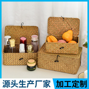 Seaweed Woven Cosmetic Storage Box Rectangle With Lid Storage Baskets - Product Image 5