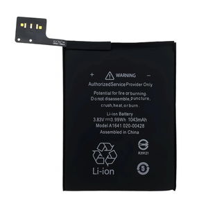 Bateria de Substituição para iPod Touch 1ª 2ª 3ª 4ª 5ª 6ª 7ª Geração A1641 - Product Image 2