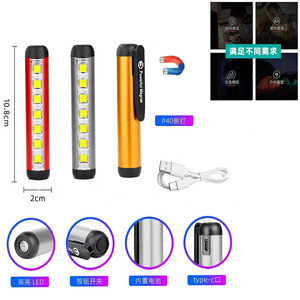 Penlight <b>Rechargeable</b> Led Aluminum Alloy With Magnet Outdoor <b>Flashlight</b> - Product Image 4