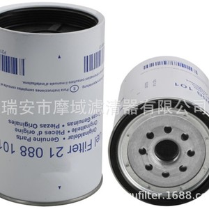Diesel <b>Generator</b> Oil Water Separator 26560145 Fuel Filter For Diesel Engine - Product Image 5