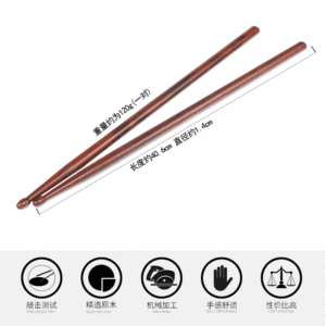 <span class=keywords><strong>Baquetas</strong></span> de sándalo rojo personalizadas Shuyi 5A 5B <span class=keywords><strong>2B</strong></span> 7A, venta al por mayor, instrumentos musicales de arce y accesorios para arpa y percusión - Product Image 4