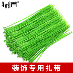 YSARTS สายรัดเคเบิลสีเขียว 100 ชิ้น 12 นิ้ว PVC สำหรับจัดระเบียบสายไฟและตกแต่งบ้าน - Product Image 3