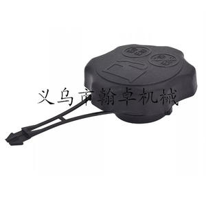 Tapa de Tanque de Combustible Hanzhuo Parts 594061 para B&S 675E/725Exi, Cubierta Superior para Bidón de Combustible - Product Image 1