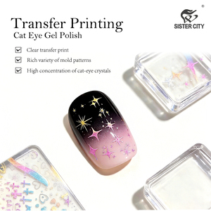 Gel <span class=keywords><strong>de</strong></span> Uñas Efecto Ojo <span class=keywords><strong>de</strong></span> Gato, Transferible, <span class=keywords><strong>de</strong></span> Larga Duración, No Tóxico, Calidad Profesional, Venta Exitosa en Tiktok - Product Image 2