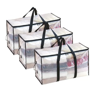 Clothing Organizer Quilt Storage <b>Bag</b> 72L 88L 95L Transparent Moving <b>Bag</b> Rectangle Shape Large Capacity <b>Foldable</b> Packing <b>Bag</b> - Product Image 2