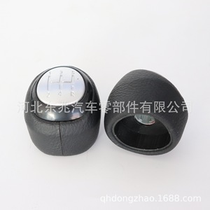 Saab Gear <b>Shift</b> <b>Knob</b> Leather 6-Speed Ergonomic For Saab 93 2003-2012 DZ21 Q1 - Product Image 3