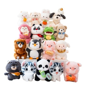 ของขวัญแต่งงานตุ๊กตาแมวข่วนรูปลูกหมูพร้อมตุ๊กตาขนสัตว์ลายจุดตุ๊กตานกเพนกวินกบเงินตุ๊กตาแกะ
