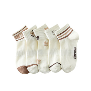 Women Ankle <b>Socks</b> <b>Polyester</b> Breathable Sweat Absorbing Regular Casual Gradient Pattern - Product Image 5