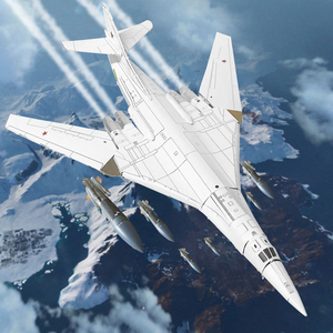Modèle d'assemblage en métal 3D <span class=keywords><strong>Piececool</strong></span> 1:200 Tu-160 Bomber, technique d'impression UV et de gravure, aviation moderne, cadeau décoratif pour adultes - Product Image 4
