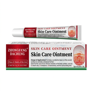 Crème Réparatrice Hydratante pour Soins des Plaies et Cicatrices, Classe II, OEM/ODM, Étiquette Privée Personnalisée, Vente en Gros, Fabriqué en Chine - Product Image 1
