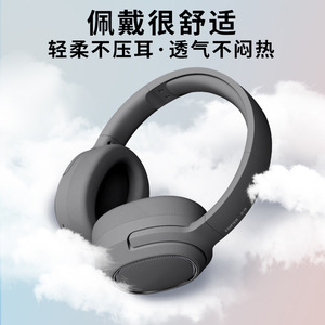 หูฟังบลูทูธ Edifier Free Pro ตัดเสียงรบกวนแบบแอคทีฟ ครอบหู ใช้งานได้นาน เหมาะสำหรับการเล่นเกมแบบเบาๆ - Product Image 4