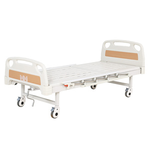 <span class=keywords><strong>Lit</strong></span> médicalisé monofonction réglable certifié CE ISO - <span class=keywords><strong>Lit</strong></span> de soins <span class=keywords><strong>pour</strong></span> cliniques et soins à domicile avec barrières latérales pliantes - Product Image 3