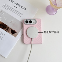 Coque de téléphone pliable en silicone Liquid Wave pour iPhone Duo, protection de l'appareil photo avec charnière magnétique, toucher doux et soyeux, couverture rabattable multicolores