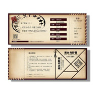 Coupon de réduction imprimé personnalisé pour les entreprises